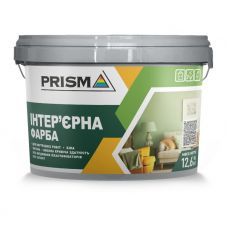 Prisma Фарба Інтер'єрна12,6 кг